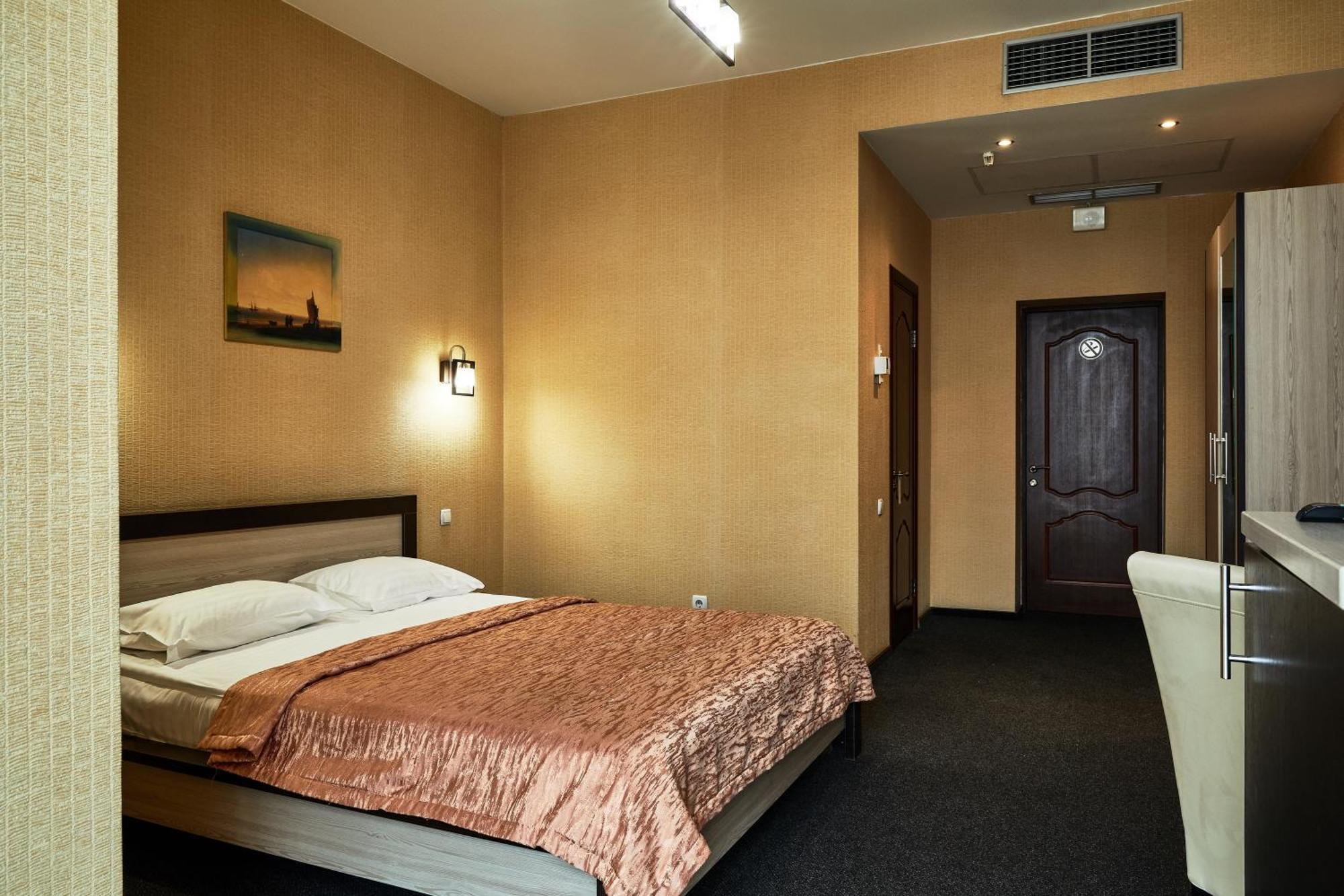 Optima Collection Park Hotel Ivano-Frankivsk Værelse billede