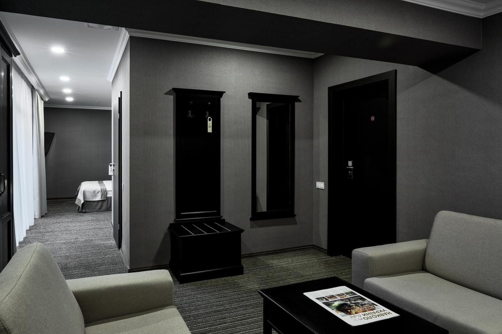 Optima Collection Park Hotel Ivano-Frankivsk Værelse billede